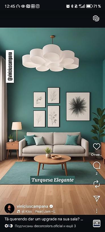 Водоэмульсионная краска: В ассортименте представлены различные виды продукции ABC для — 17