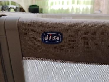 Beşiklər: Chicco Next2Me tipli beşik/yan beşik - Brend: Chicco - Rəng: bej-boz — 3