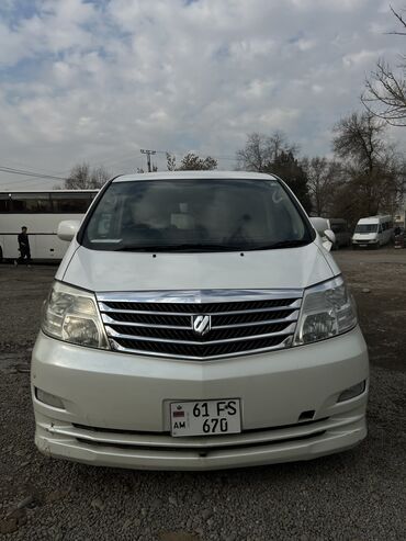 Toyota: Toyota Alphard: 2006 г., 3 л, Автомат, Бензин, Минивэн