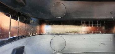 moj auto: MASKA ZA BMW SERIJA 7 | bmw 7 maska bmw 7 450 959 bmw 7 450 957 — 5