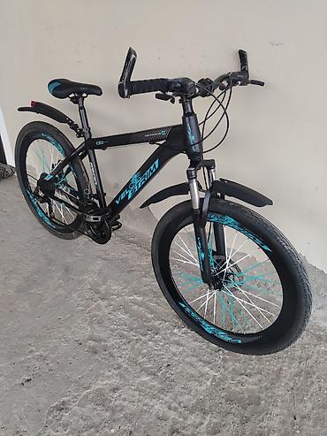 Şəhər velosipedləri: Şəhər velosipedi 26" — 5