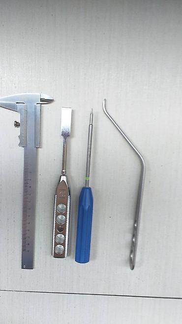 usni aparati cena: HIRURŠKI INSTRUMENTI Aesculap Synthes Martin Karl Storz Medin Medicon — 3