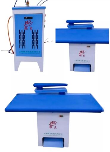 стол утюга: Парогенератор Утюжный стол Баардык турлору Обычный, падагреф, без