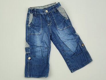 jeansy mom fit pull and bear: Spodnie jeansowe, 12-18 m, stan - Bardzo dobry