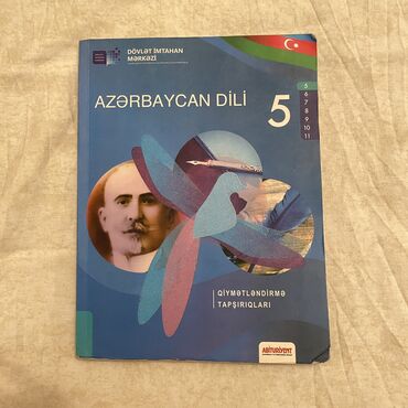 10cu sinif azərbaycan dili: Azərbaycan dili 5-ci sinif