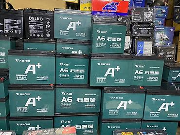 Аккумуляторы: Аккумулятор 35 Ач, Новый, Китай, Самовывоз, Бесплатная доставка, Платная доставка — 2