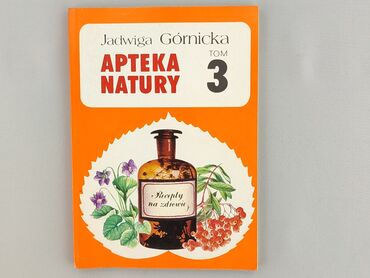 Book, genre - Non-fiction, condition - Very good