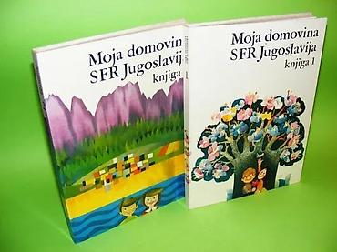 izjava da nije koriscen pdv primer: Naslov: Moja domovina SFR Jugoslavija knjige 1-2Autori: grupa — 1