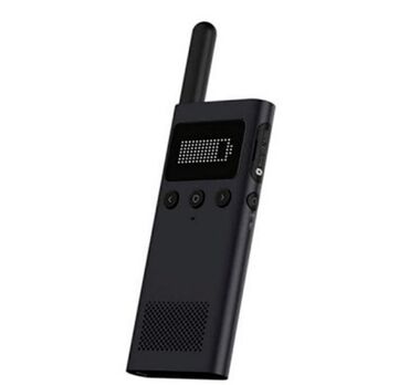 ноутбук мощный: Рация Xiaomi walkie talkie 1s +бесплатная доставка по Кыргызстану