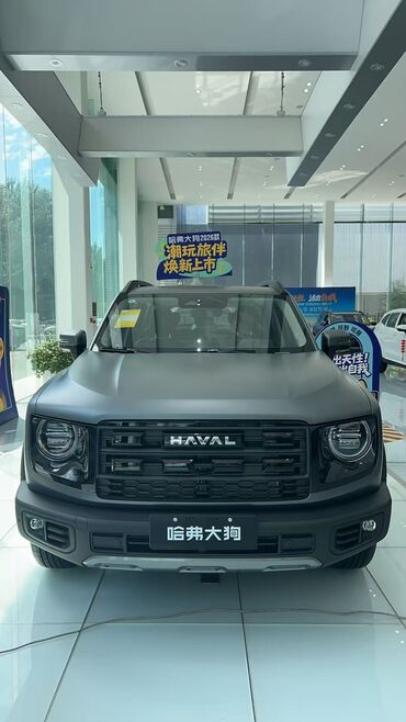 купить скутер 80 кубов: Haval Dargo с 2,0-литровым двигателем оснащен турбированным бензиновым