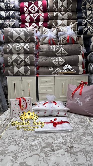 bed sheets: Комплекты национальных постельных принадлежностей с — 1