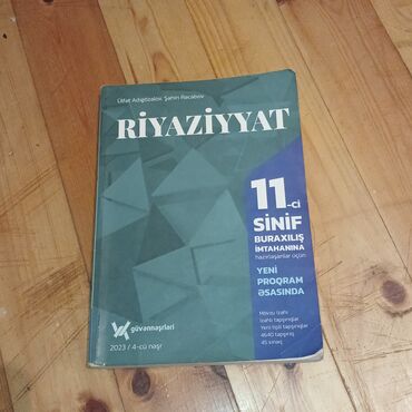 3 cu sinif riyaziyyat namazov test pdf: Riyaziyyat 11ci sinif ucun guven testi yaxsi veziyyetdedir real