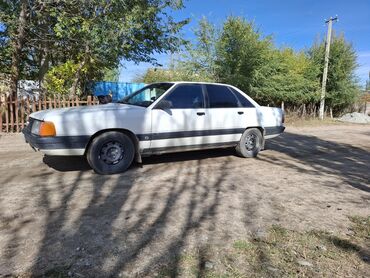 верхний рычаг хонда одиссей: Audi 100: 1988 г., Седан