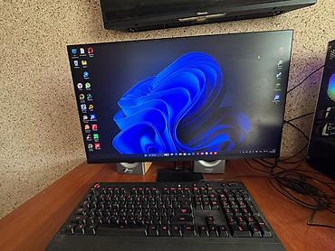 Игровой ПК с монитором 165 Гц и подсветкой RGB Комплектация и