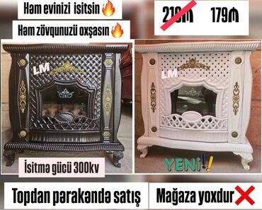 kamin satisi: Kamin Peçi, Yeni, yanacaq - Qaz