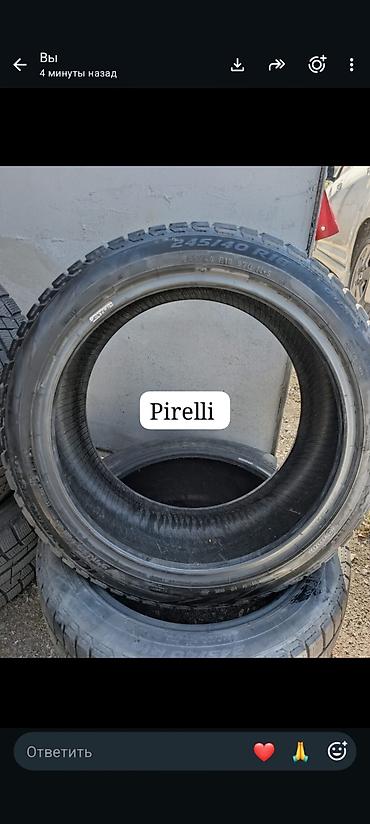 Шины: Зимние шины 15R 195/65/ 2шт гудер 6000с 15R/195/65/ 2шт винда новые — 3