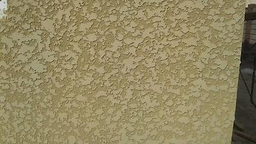 Поклейка обоев: Поклейка обоев, Демонтаж старых обоев Больше 6 лет опыта at lalafo.kg — 12 Поклейка обоев: Поклейка обоев, Демонтаж старых обоев Больше 6 лет опыта — 12