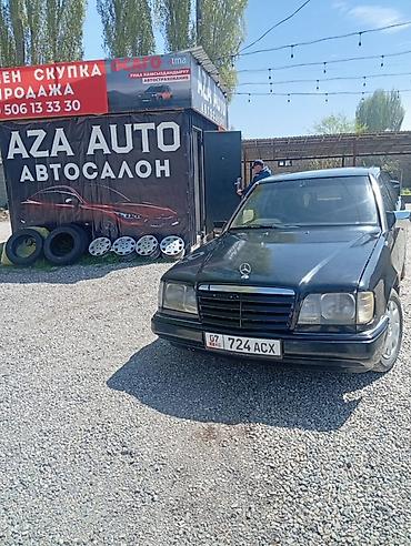 зеркало w140: Mercedes-Benz E-Class: 1995 г., 2 л, Автомат, Газ, Седан — 2