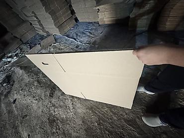 Ящики: Ящик — 1