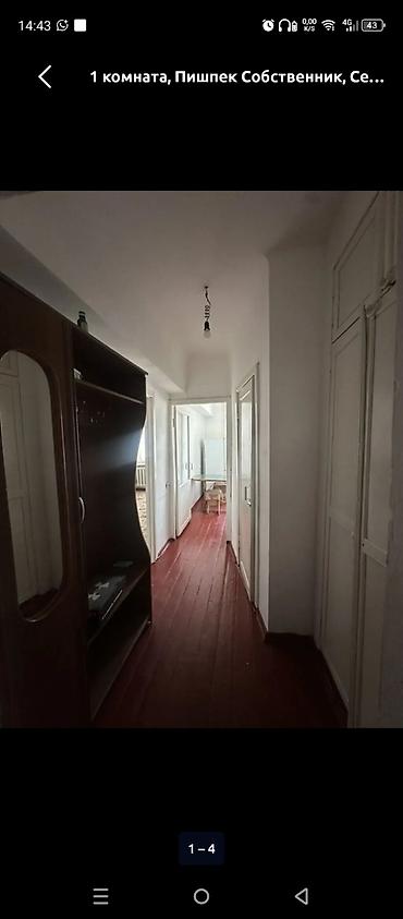 2 bedroom: Срочно в 1-комнатной квартире в Пишпеке, нужен один человек на — 4