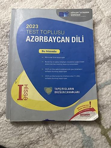 Testlər: Azərbaycan dili Testlər 11-ci sinif, DİM, 1-ci hissə, 2023 il — 1
