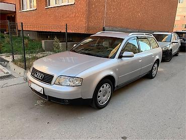 Audi: Audi A6: 2002 г., 2.4 л, Механика, Бензин, Универсал — 2
