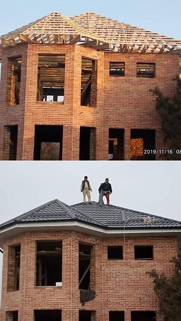 Кровля крыши: Кровельные работы под ключ Крыша жабабыз бардык турун. - at lalafo.kg — 11 Кровля крыши: Кровельные работы под ключ Крыша жабабыз бардык турун. - — 11