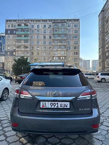 Lexus: Lexus RX: 2013 г., 3.5 л, Автомат, Бензин, Универсал — 9