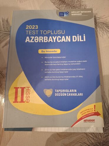 русский язык банк тестов 1 часть pdf 2023: Азербайджанский язык Тесты 9 класс, ГЭЦ, 2 часть, 2023 год