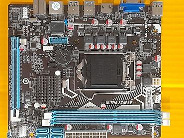 xeon 1230v2: Комплект для сборки ПК, Состав комплекта: Материнская плата, Кулер, Процессор, Новый, Платная доставка, Самовывоз — 10