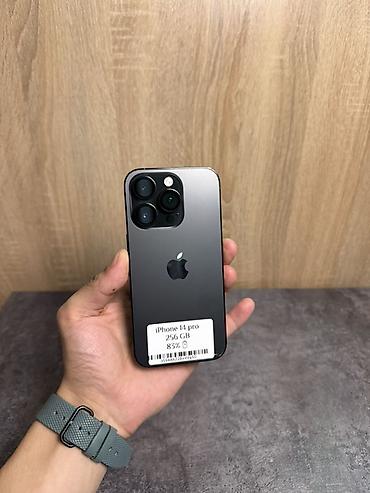 active 12 pro: IPhone 14 Pro, 256 ГБ 83% По вкусном цене 🔥 Трешина на задней крышке — 1