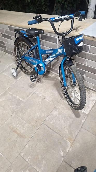 Velosipedlər: Yeni İki təkərli Uşaq velosipedi Stels, 18", Ünvandan götürmə — 2