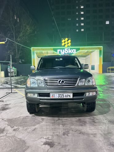 Lexus: Lexus LX: 2006 г., 4.7 л, Автомат, Газ, Внедорожник