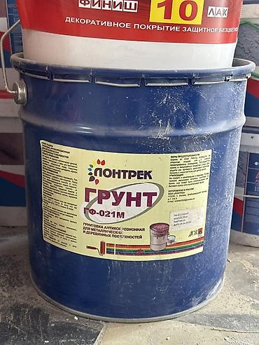 букварь бортникова: Грунтовка антикоррозионная Лонтрек ГФ‑021М - Назначение: защита — 1
