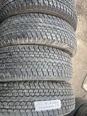 70: Шины 255 / 70 / R 18, Лето, Б/у, Комплект, Легковые, Япония, Bridgestone — 2