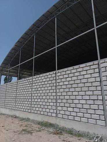 кирпичный район: Заборы из шлакоблока, Установка — 1