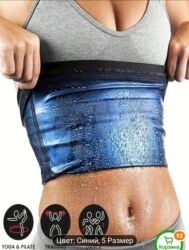 военый бушлат: Остался только размер 3XL Весогонка для талии at lalafo.kg военый бушлат: Остался только размер 3XL Весогонка для талии