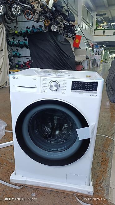 Automatic washing machines: Стиральная машина автомат, Новый, LG, До 8 кг, Фронтальная, Оптом — 7