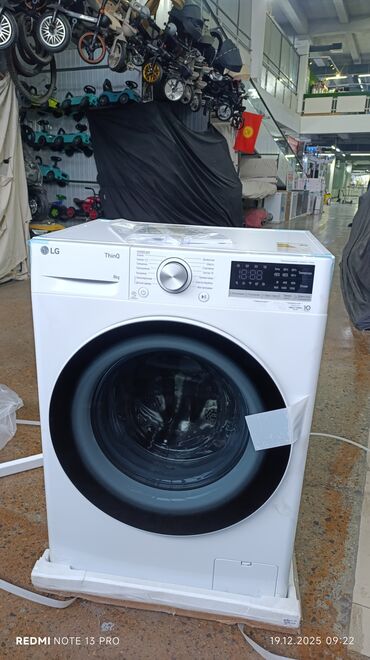 Стиральные машины: Стиральная машина LG, Новый, Автомат, До 9 кг, Компактная — 7