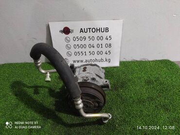 антифриз для машины: Компрессор Subaru