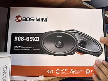 Акустические динамики BOS-MINI BOS-69XD - Форм-фактор: овальные 6x9 at lalafo.kg Акустические динамики BOS-MINI BOS-69XD - Форм-фактор: овальные 6x9