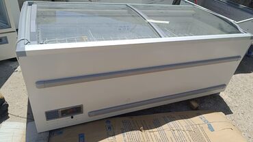 Dərin dondurucular: Şüşəli dondurucu, Uğur — 2