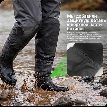камуфляжные: Вейдерсы FANS 8 — надежная защита и комфорт на рыбалке! 🌊 — 6