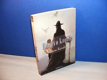 letece: EDIJEVO KOPILE Vilijem Kovalski dereta 2005 mek povez strana 292 — 1
