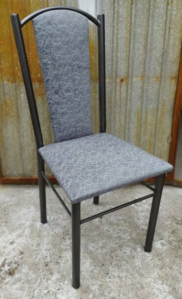 Стулья для зала: Стул для зала, Новый, Железо — 2