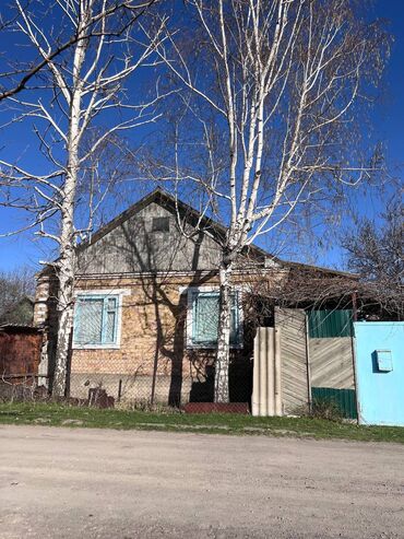Продажа домов: Дом, 8 м², 4 комнаты, Собственник, Старый ремонт