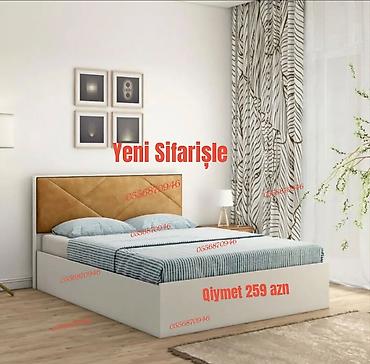 kreslo gence: İkinəfərlik, Bazasız, Pulsuz matras, Siyirməsiz, Rusiya, Sadə laminat — 9