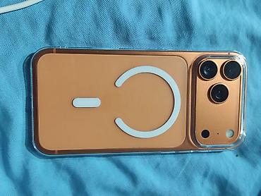 xiaomi note 5 pro: IPhone 17 Pro Max — 4