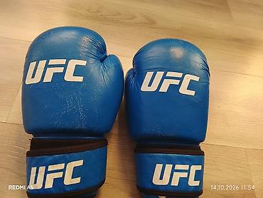 Синие боксерские перчатки UFC - Тип: тренировочные/спарринговые
