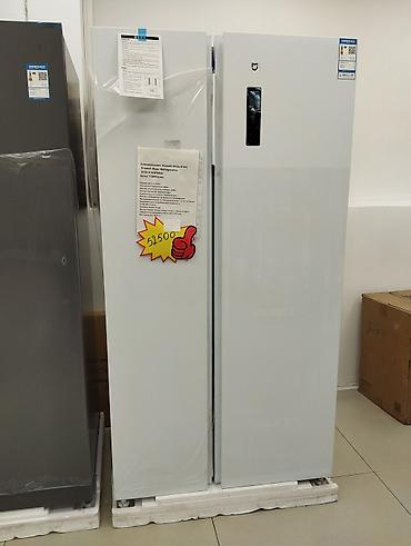 Холодильник Xiaomi, Новый, Многодверный, No frost, 91 * 177 * 73